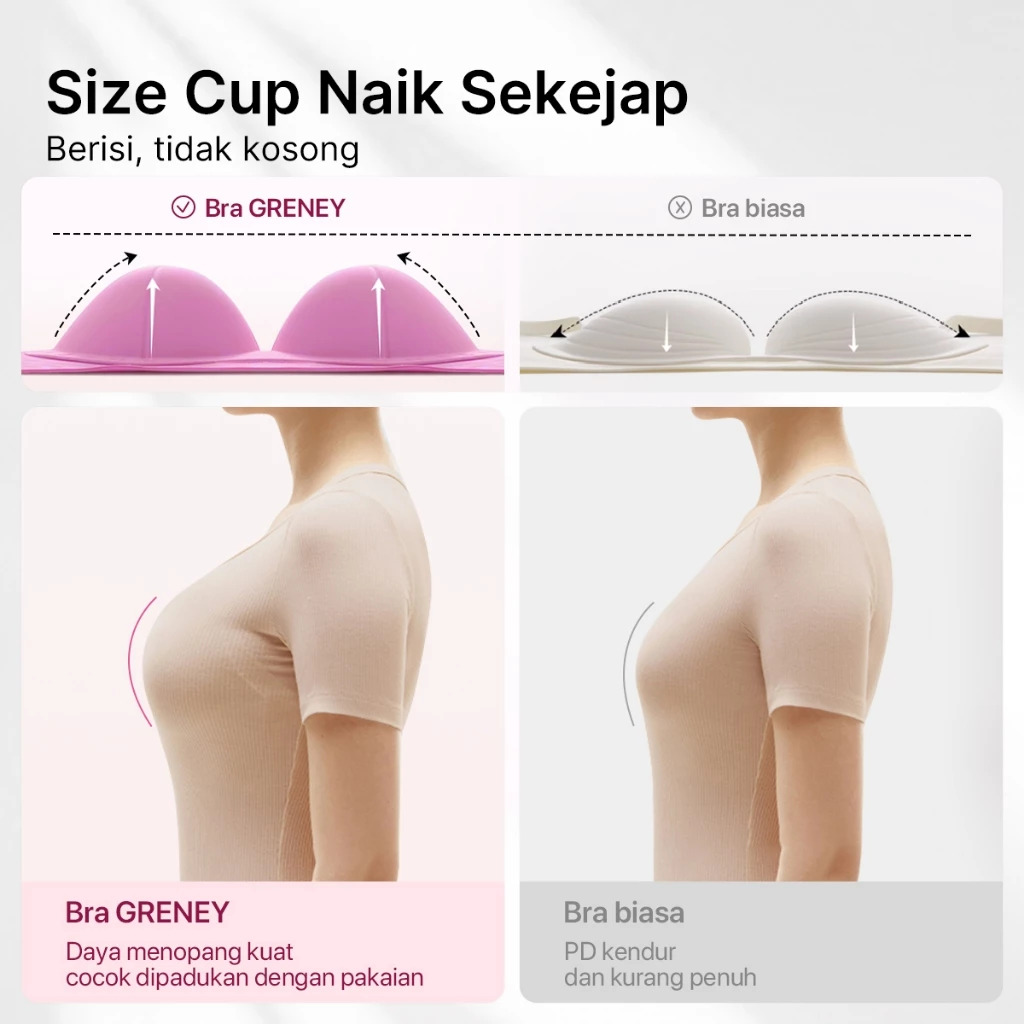 GRENEY Bra Cup Coconut 3D | 89981 3枚目