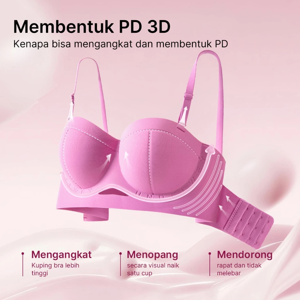 GRENEY Bra Cup Coconut 3D | 89981 2枚目