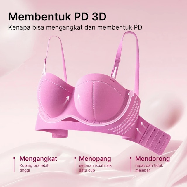 GRENEY Bra Cup Coconut 3D | 89981 2枚目