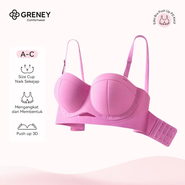 GRENEY Bra Cup Coconut 3D | 89981