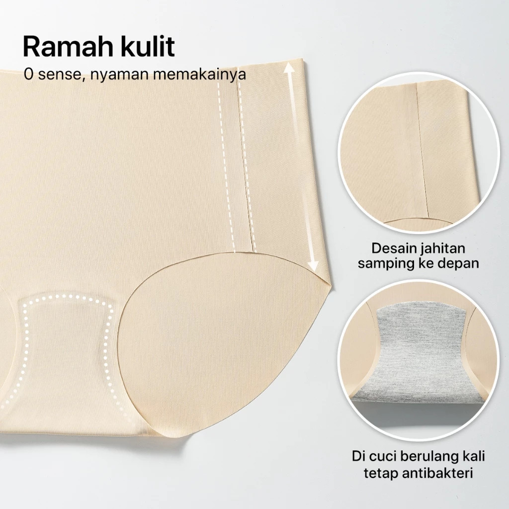 GRENEY CD Adem Seamless Katun Waist | 89634 2枚目
