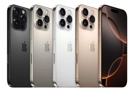 Apa iPhone terbaik sepanjang masa?
