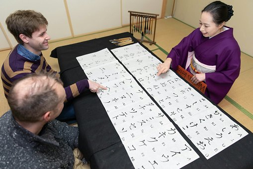 Tips menguasai bahasa Jepang