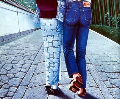 Kenali ciri khas celana jeans Edwin original