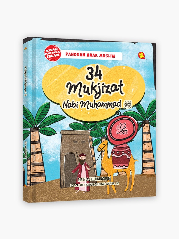 Apa itu cerita islami?