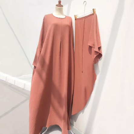Apakah abaya sama dengan gamis?