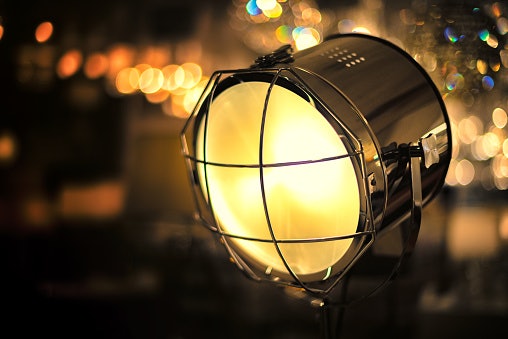 Fungsi lampu spotlight