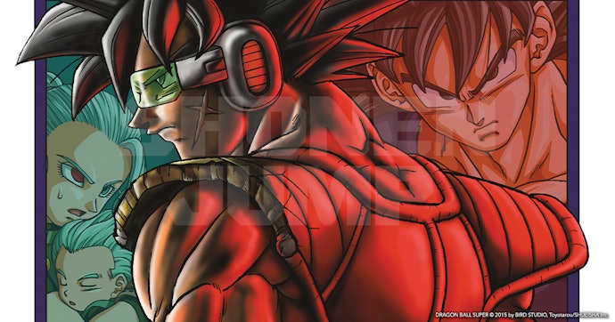 Apa itu Shonen Jump?