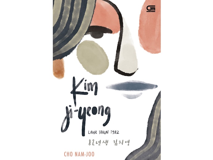 Utamakan novel Kim Ji-Yeong Lahir Tahun 1982 jika Anda menginginkan kisah slice of life yang inspiratif