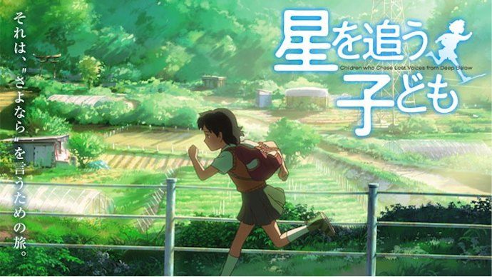 Ketahui peran Makoto Shinkai dalam anime, sebagai sutradara atau produser
