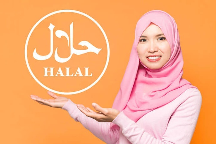 Jangan lupa memastikan kehalalan produknya