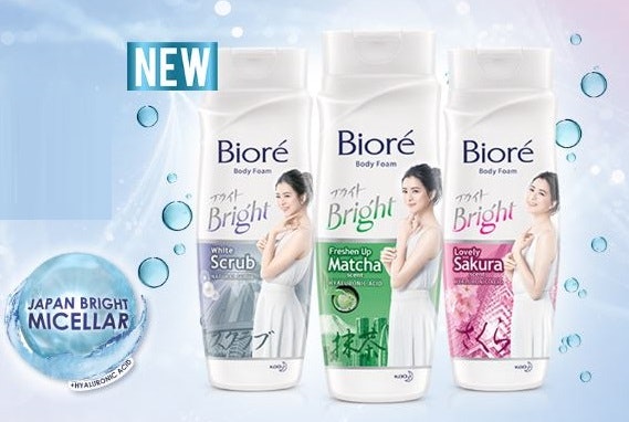 Seri Bright, kulit lebih cerah bercahaya