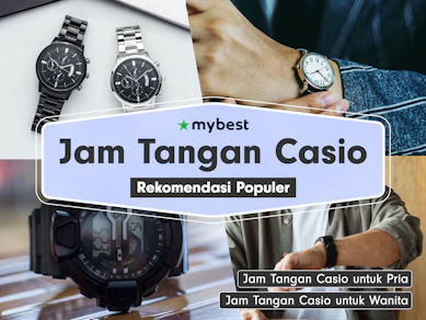 20 Rekomendasi Jam Tangan Casio Terbaik (Terbaru Tahun 2025)