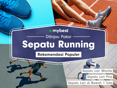 56 Rekomendasi Sepatu Running Terbaik (Terbaru Tahun 2025)