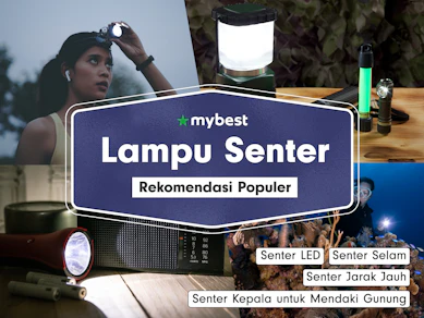 40 Rekomendasi Lampu Senter Terbaik (Terbaru Tahun 2025)
