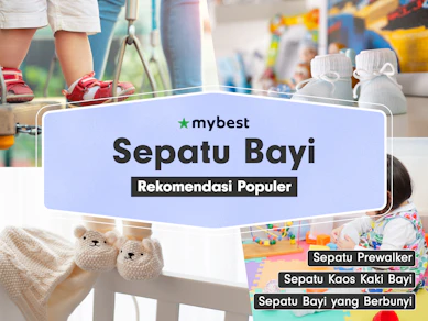 30 Rekomendasi Sepatu Bayi Terbaik (Terbaru Tahun 2025)