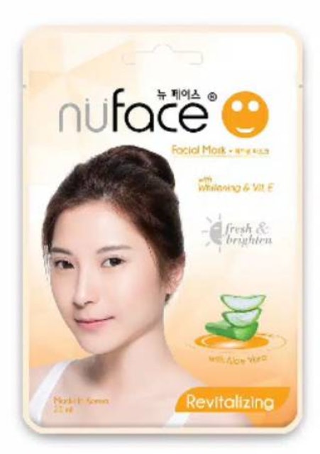 Nuface Anti Acne Facial Mask Translation missing: id.activerecord.decorators.item_part_image/alt