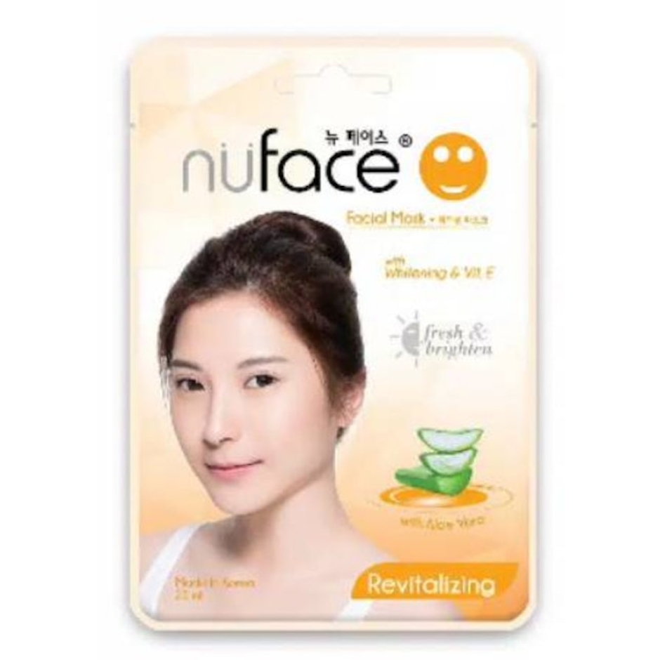 Nuface Anti Acne Facial Mask Translation missing: id.activerecord.decorators.item_part_image/alt