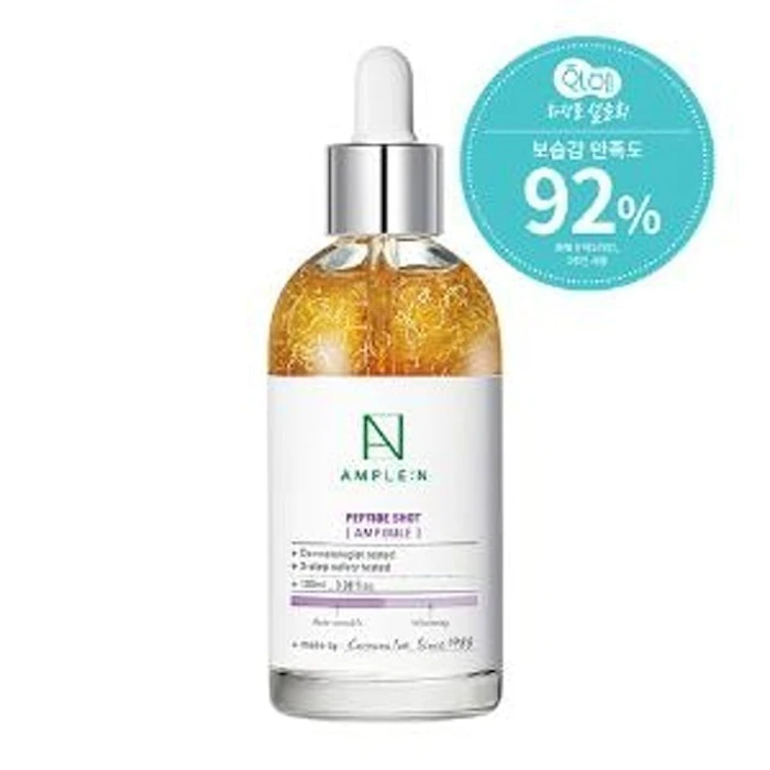 AMPLE:N PeptideShot Ampoule Translation missing: id.activerecord.decorators.item_part_image/alt