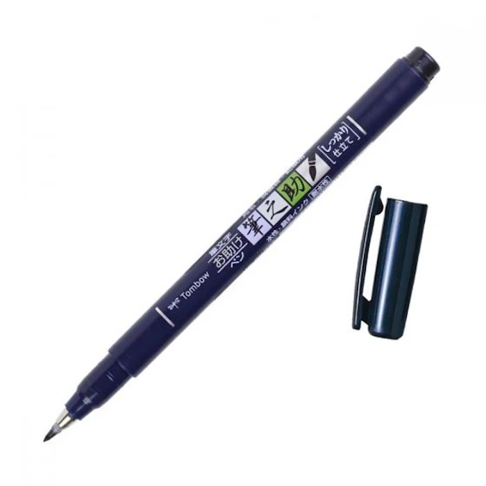 Tombow Fudenosuke Brush Pen Translation missing: id.activerecord.decorators.item_part_image/alt