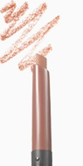 Innisfree Auto Eyebrow Pencil  Translation missing: id.activerecord.decorators.item_part_image/alt