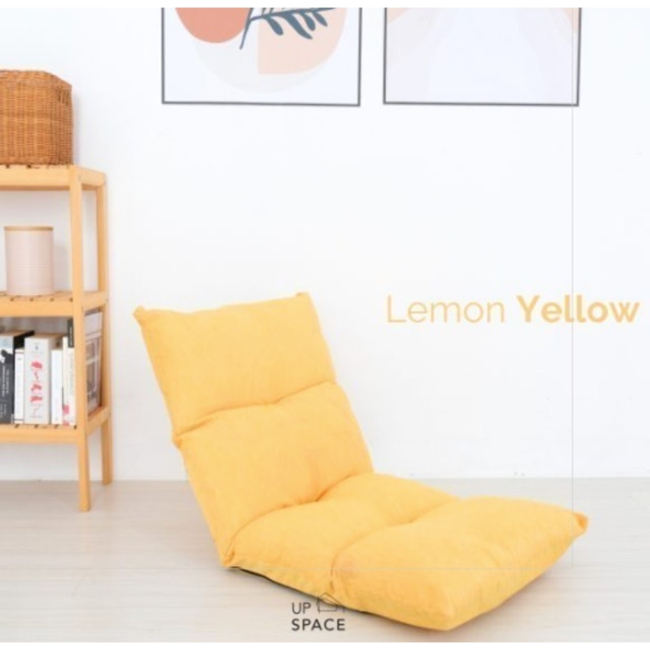 Up Space Kira Lazy Chair Translation missing: id.activerecord.decorators.item_part_image/alt