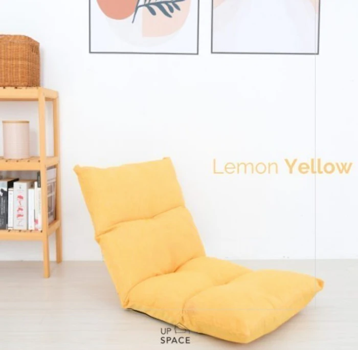 Up Space Kira Lazy Chair Translation missing: id.activerecord.decorators.item_part_image/alt