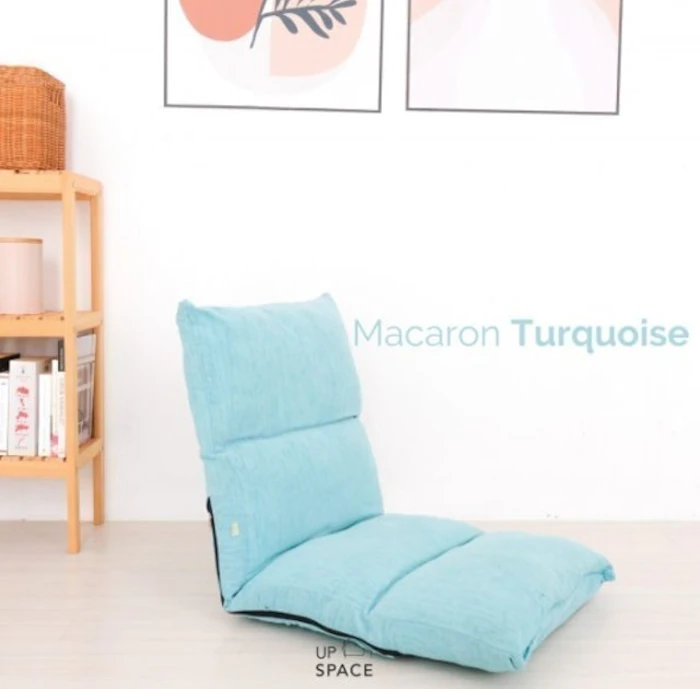 Up Space Kira Lazy Chair Translation missing: id.activerecord.decorators.item_part_image/alt