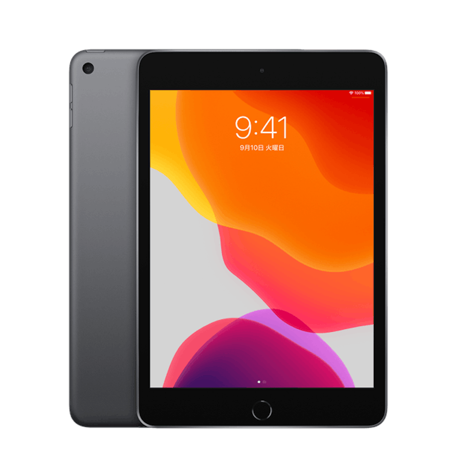Apple iPad Mini 2 Translation missing: id.activerecord.decorators.item_part_image/alt