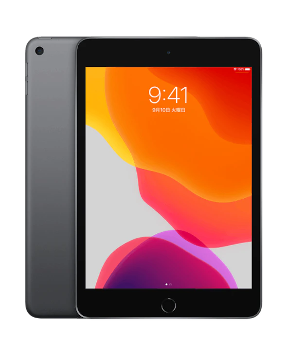 Apple iPad Mini 2 Translation missing: id.activerecord.decorators.item_part_image/alt
