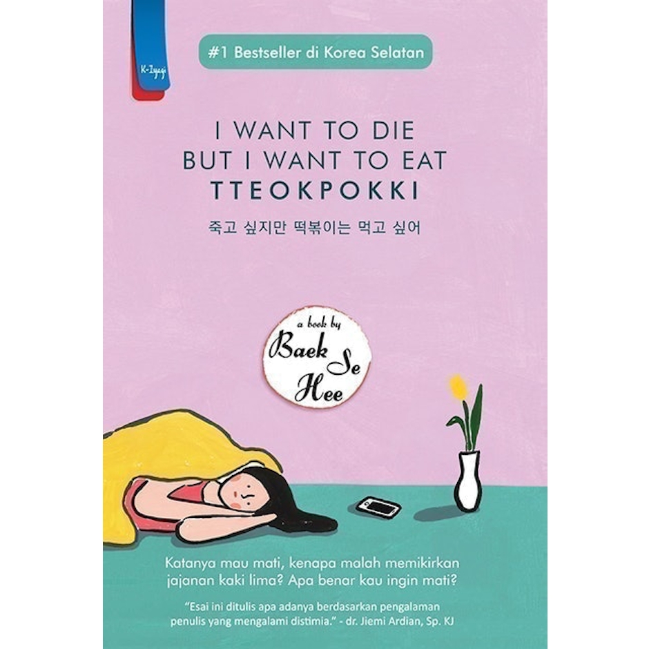 Baek Se Hee I Want to Die But I Want to Eat Tteopokki Translation missing: id.activerecord.decorators.item_part_image/alt