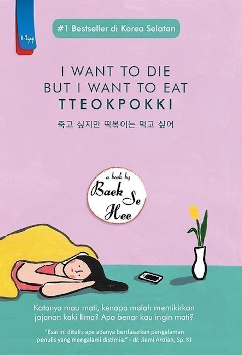 Baek Se Hee I Want to Die But I Want to Eat Tteopokki Translation missing: id.activerecord.decorators.item_part_image/alt