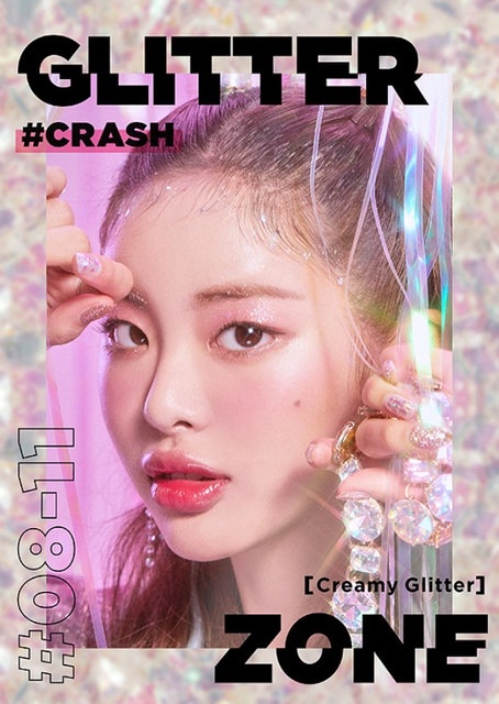 lilybyred Glitter Zone Crash Translation missing: id.activerecord.decorators.item_part_image/alt