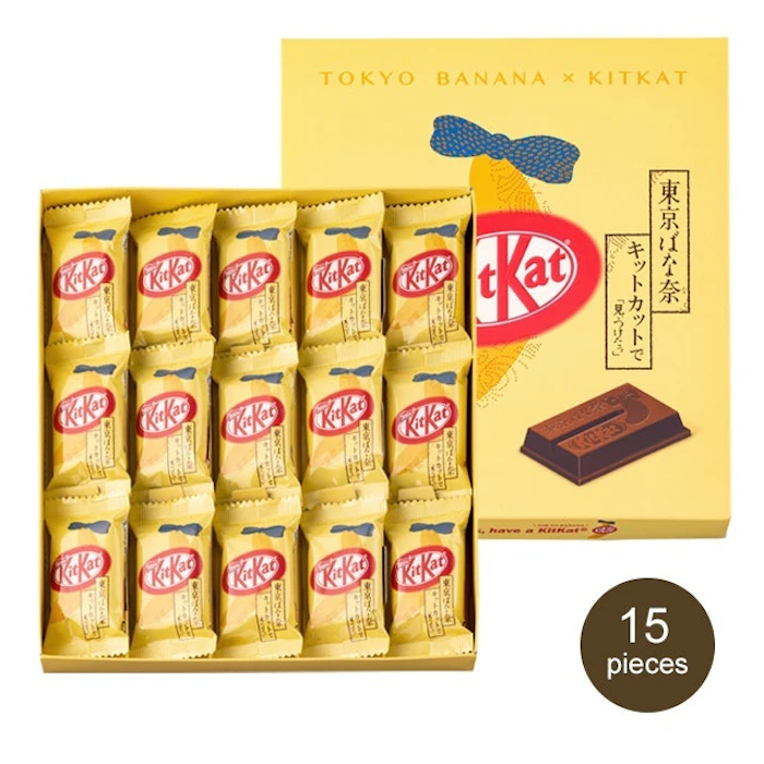 GRAPESTONE TOKYO BANANA x KITKAT Translation missing: id.activerecord.decorators.item_part_image/alt
