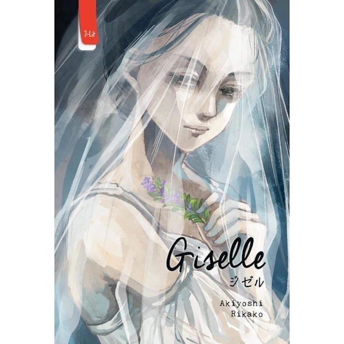 Akiyoshi Rikako Giselle Translation missing: id.activerecord.decorators.item_part_image/alt