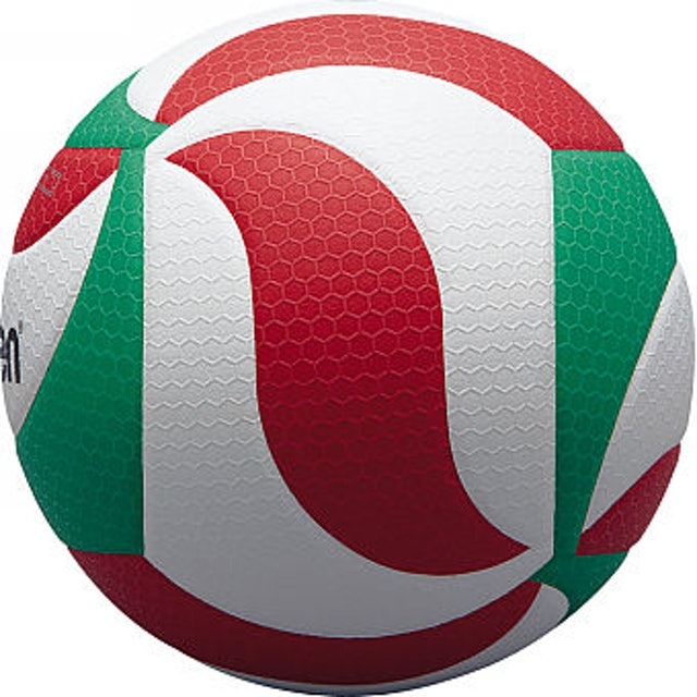 Molten Volleyball Translation missing: id.activerecord.decorators.item_part_image/alt