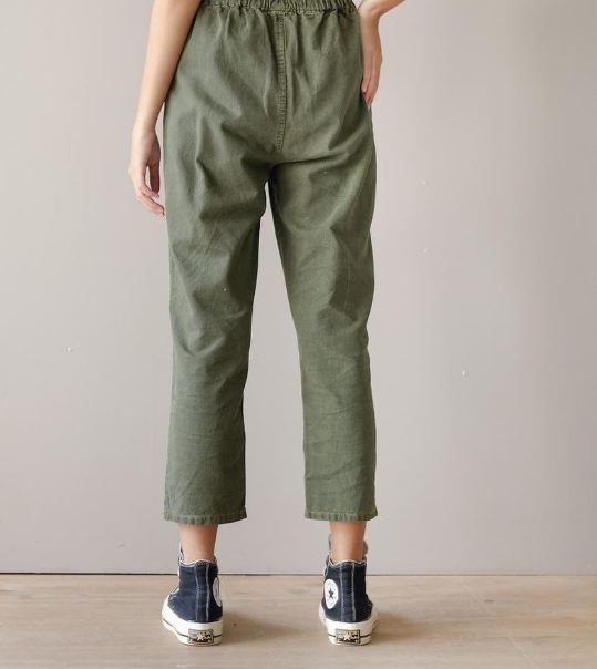 Rubylicious Calfuri Colour Denim Pants  Translation missing: id.activerecord.decorators.item_part_image/alt