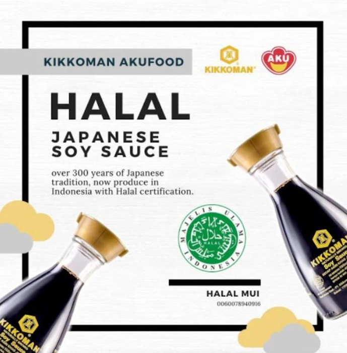 Kikkoman All Purpose Soy Sauce Translation missing: id.activerecord.decorators.item_part_image/alt