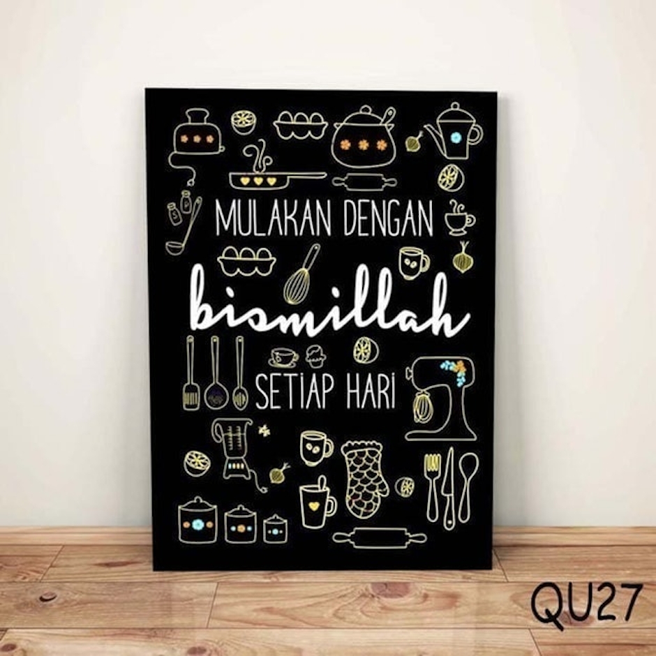 Hiasan Dinding Poster Kayu Quotes Translation missing: id.activerecord.decorators.item_part_image/alt