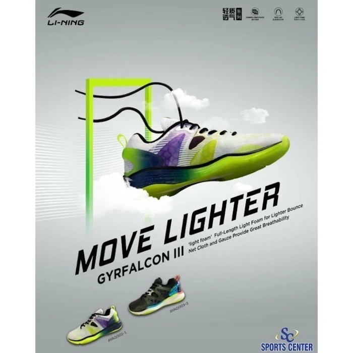 LI-NING GryFalcon III Black Translation missing: id.activerecord.decorators.item_part_image/alt