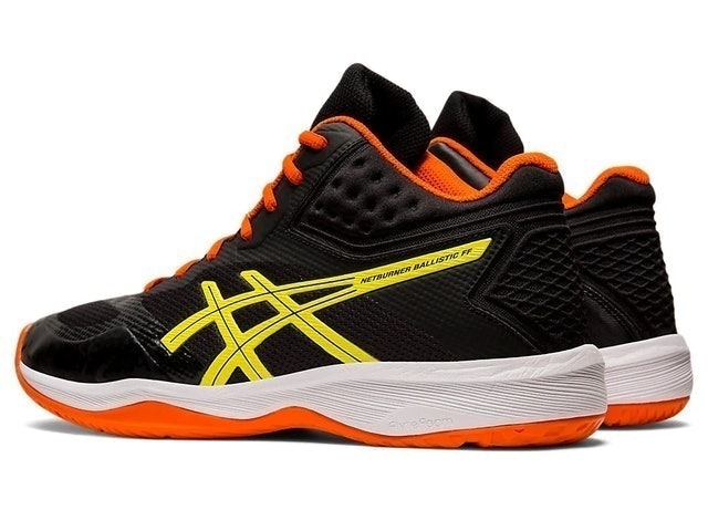 ASICS Netburner Ballistic FF MT Translation missing: id.activerecord.decorators.item_part_image/alt