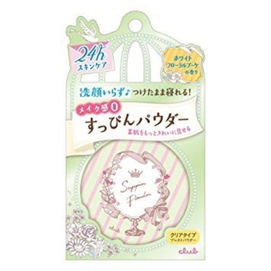 Club Yuagari Suppin Powder White Floral Translation missing: id.activerecord.decorators.item_part_image/alt