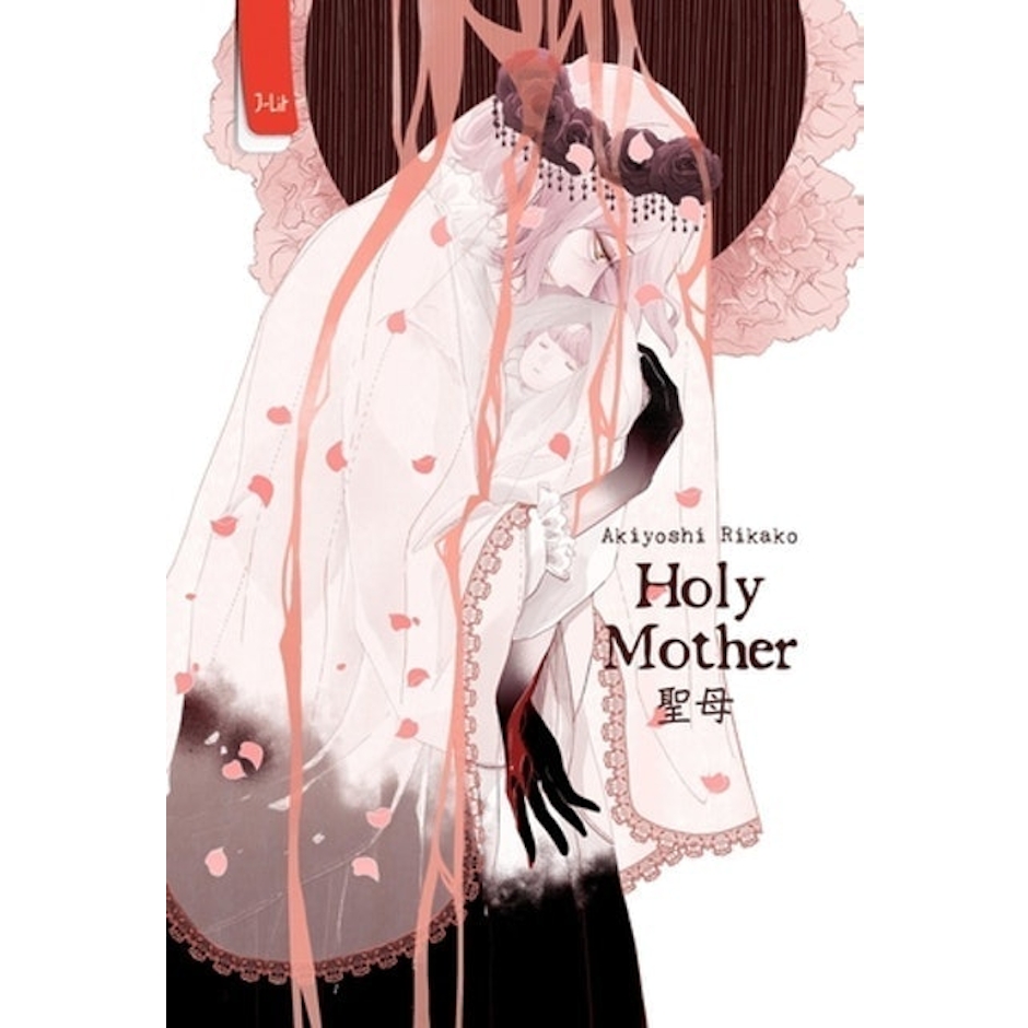 Akiyoshi Rikako Holy Mother Translation missing: id.activerecord.decorators.item_part_image/alt