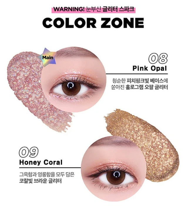 lilybyred Glitter Zone Crash Translation missing: id.activerecord.decorators.item_part_image/alt