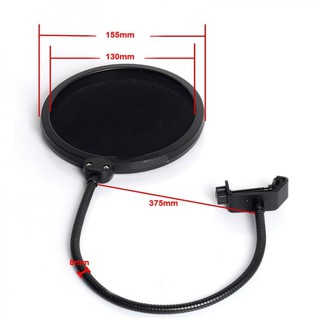 HOMU Pop Filter  Translation missing: id.activerecord.decorators.item_part_image/alt