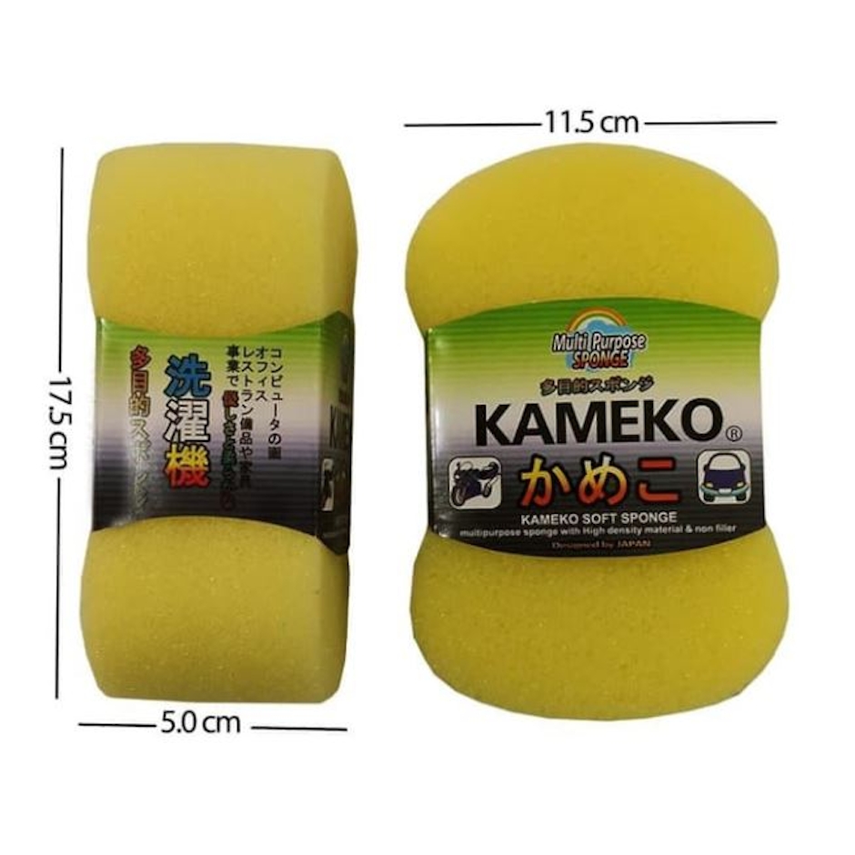 Kameko Soft Sponge Multi Purpose Sponge Translation missing: id.activerecord.decorators.item_part_image/alt