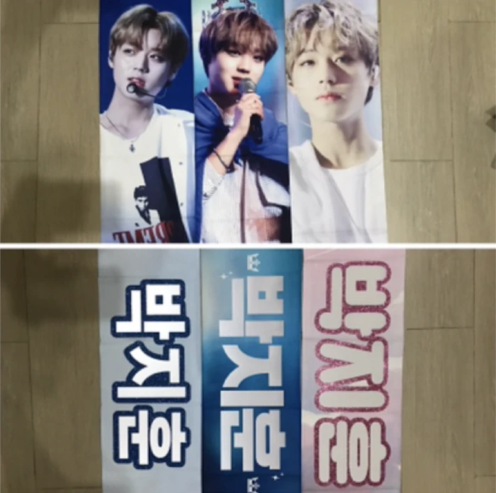 Slogan Park Jihoon Translation missing: id.activerecord.decorators.item_part_image/alt