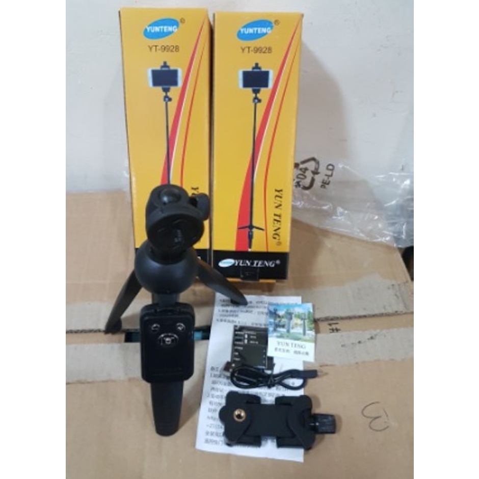 YUNTENG Tongsis Tripod Bluetooth Remote Translation missing: id.activerecord.decorators.item_part_image/alt