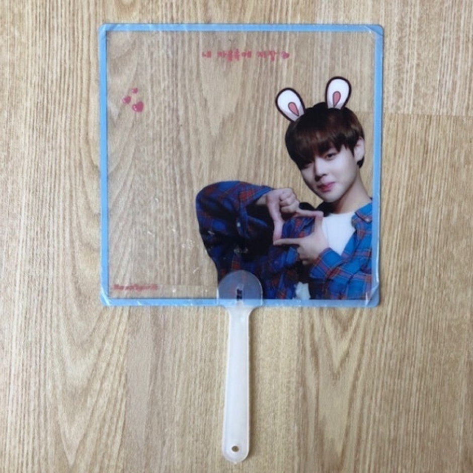 Park Jihoon Transparent Fan Translation missing: id.activerecord.decorators.item_part_image/alt