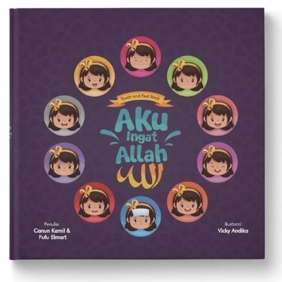 Canun Kamil & Fufu Elmart Touch and Feel Book: Aku Ingat Allah Translation missing: id.activerecord.decorators.item_part_image/alt